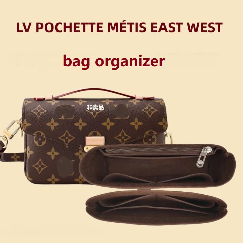 Women Bags Lv - LV 포쉐트 메티스 이스트 웨스트 메이크업