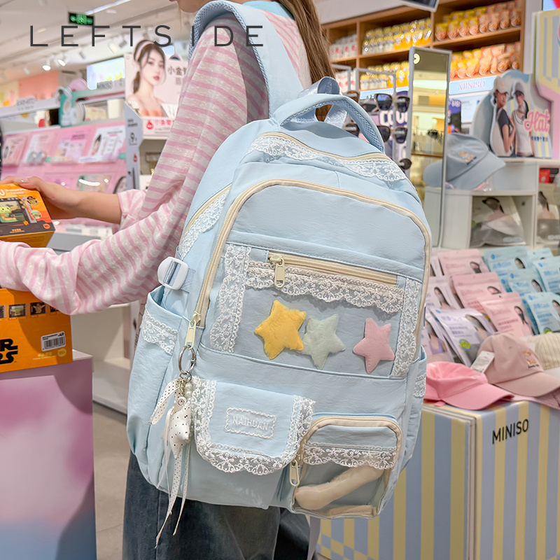 Women Bags In Trend - 여성 레이스 장식 배낭 귀여운 대용량