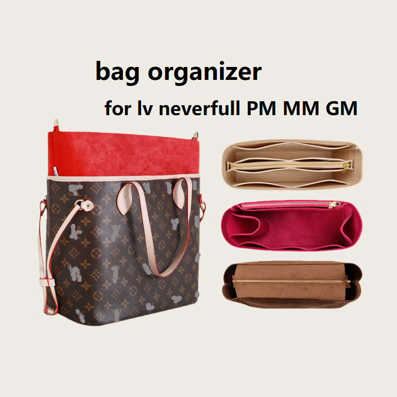 LV 네버풀 PM MM GM 토트백용 가방 정리함 메이 - Women Bags Lv 리뷰 및 가격