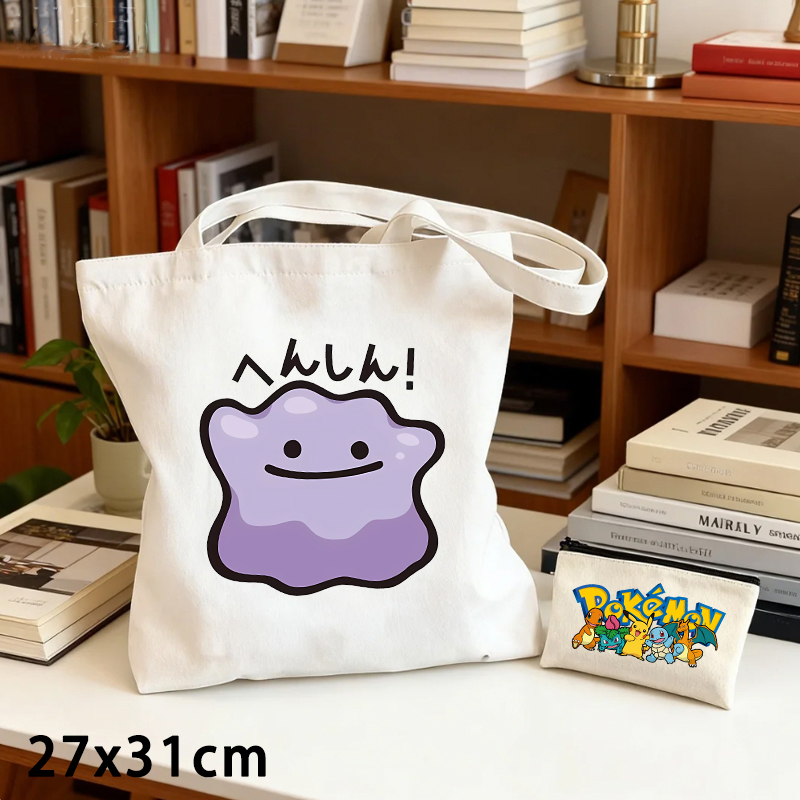 포켓몬 캔버스 가방과 동전 지갑 세트 2개, 귀여운 만 - Women Bags Crossbody 리뷰 및 가격