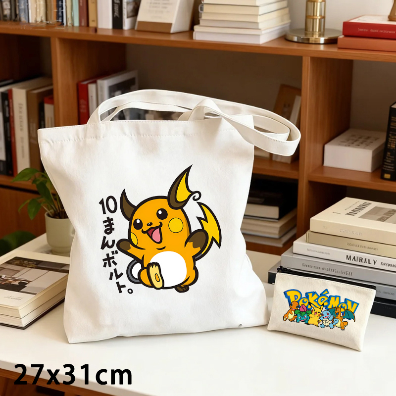 포켓몬 캔버스 가방과 동전 지갑 세트 2개, 귀여운 만 - Women Bags Crossbody 리뷰 및 가격