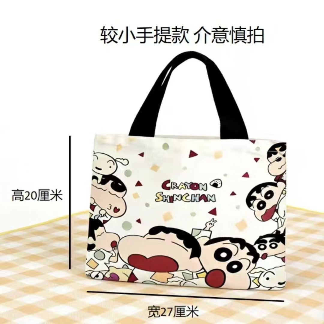 2026 새로운 크레용 신짱 캔버스 토트 백 대용량 여 - Women Bags Medium Size 리뷰 및 가격